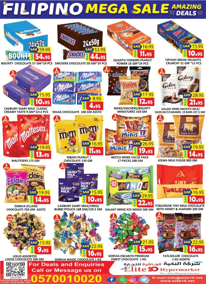 Elite10 Hypermarket Mega Sale