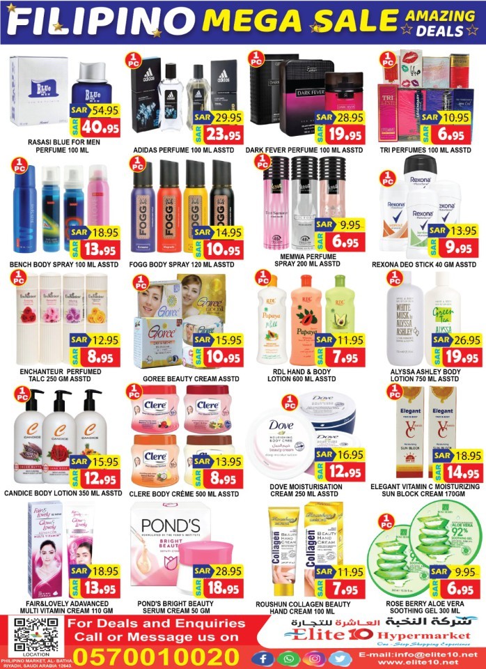 Elite10 Hypermarket Mega Sale