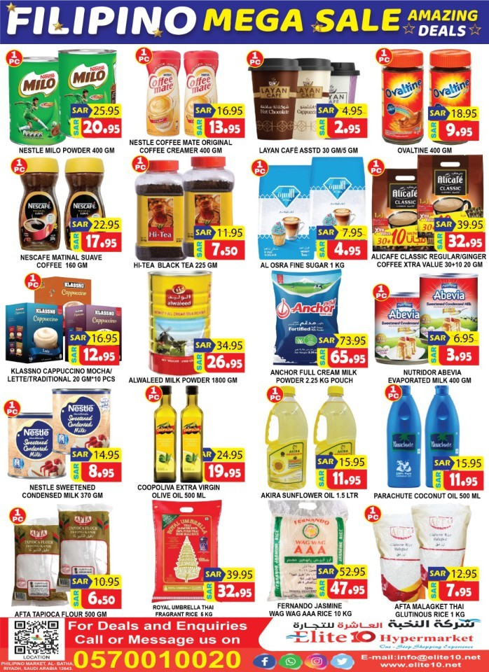 Elite10 Hypermarket Mega Sale