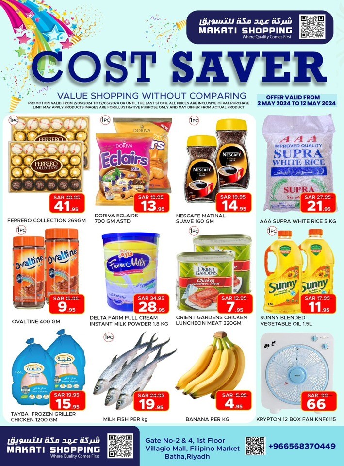 Makati Shopping Cost Saver Offer