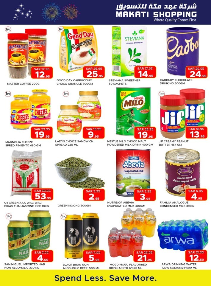 Makati Shopping Cost Saver Offer