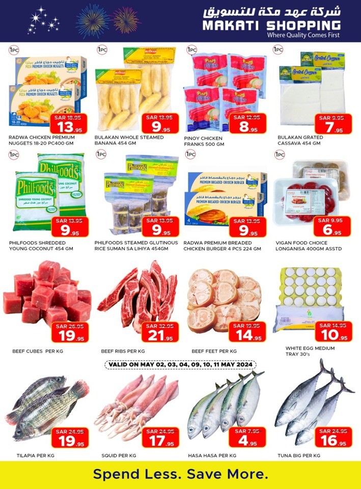 Makati Shopping Cost Saver Offer
