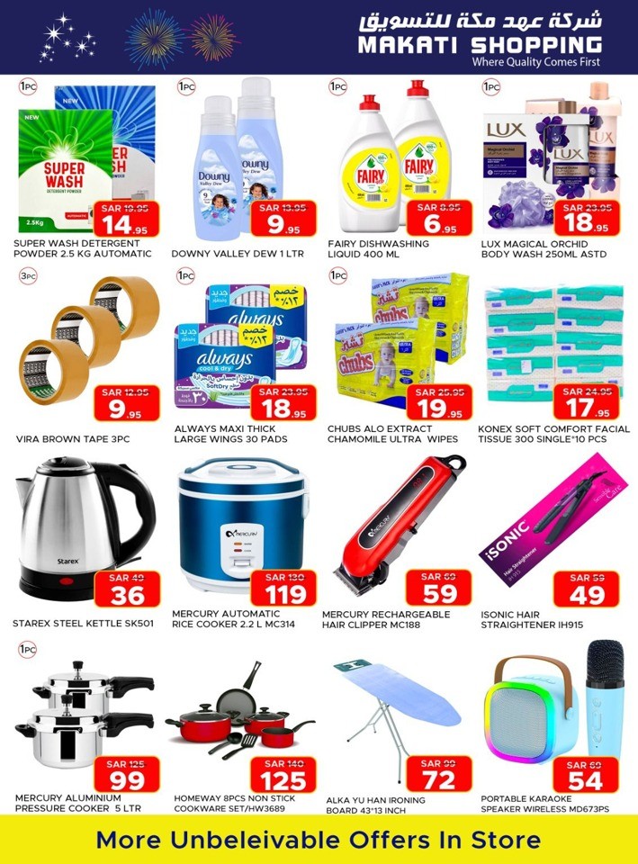 Makati Shopping Cost Saver Offer