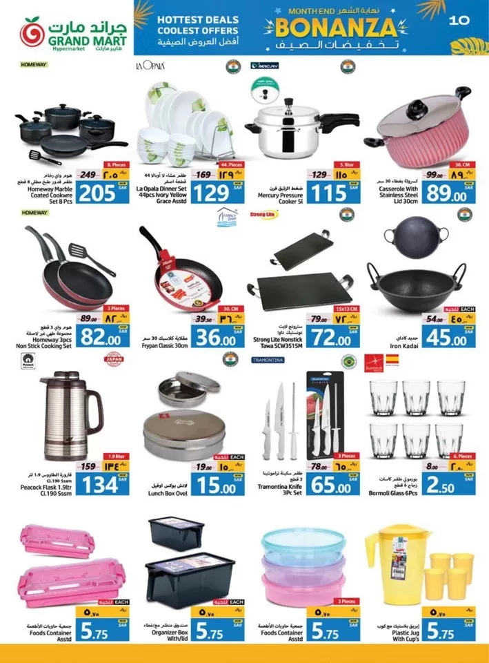 Grand Mart Month End Bonanza