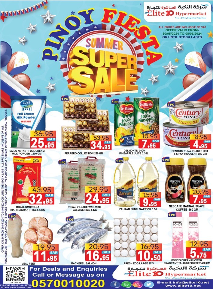 Elite10 Hypermarket Pinoy Fiesta