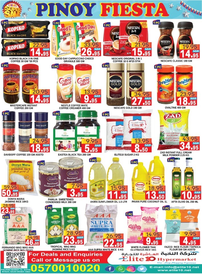 Elite10 Hypermarket Pinoy Fiesta