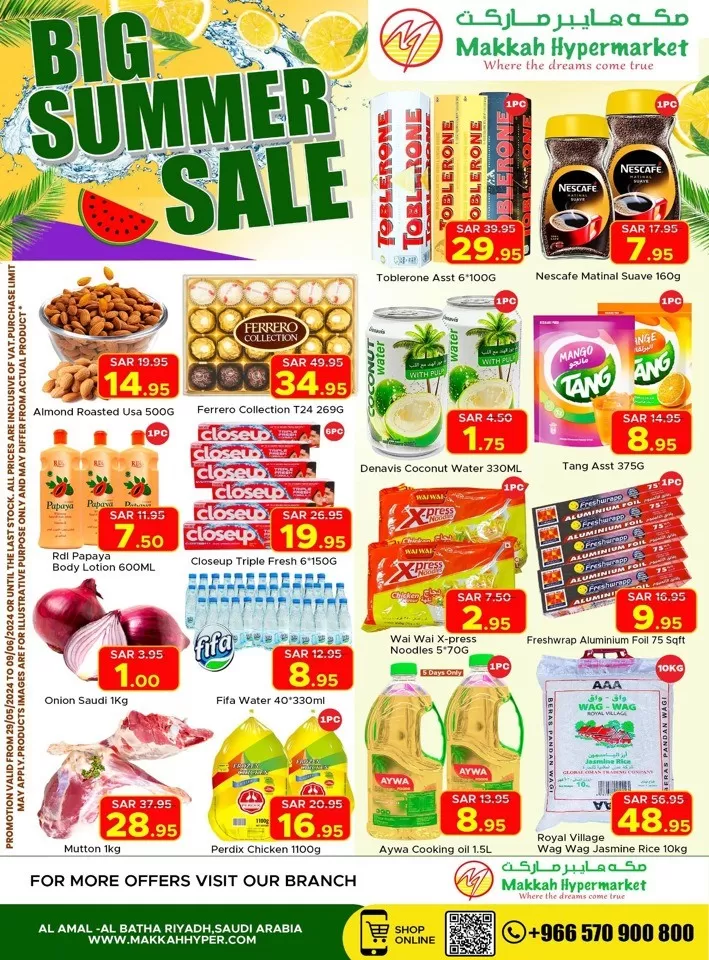 Makkah Hypermarket Summer Sale