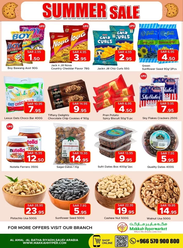 Makkah Hypermarket Summer Sale