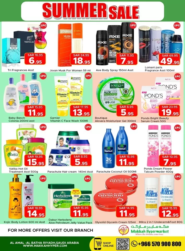 Makkah Hypermarket Summer Sale