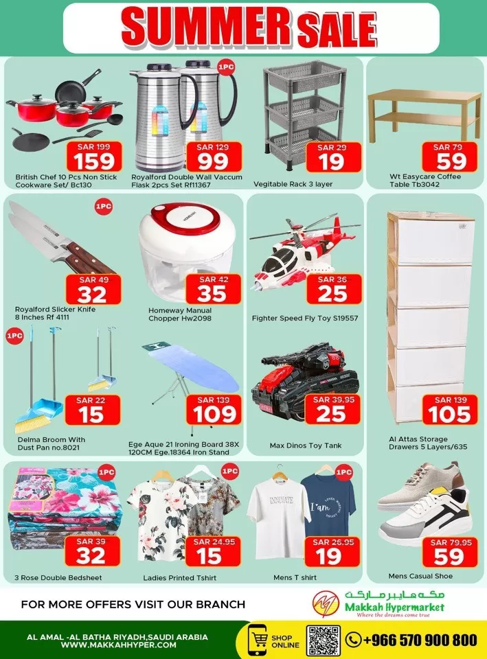 Makkah Hypermarket Summer Sale