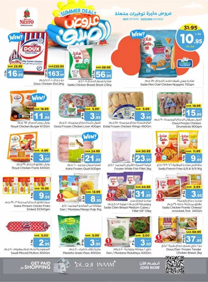 Nesto Dammam Summer Deals