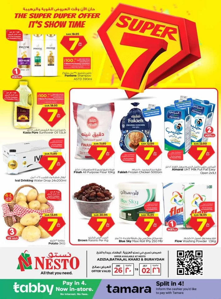 Nesto Riyadh Super 7 Deal