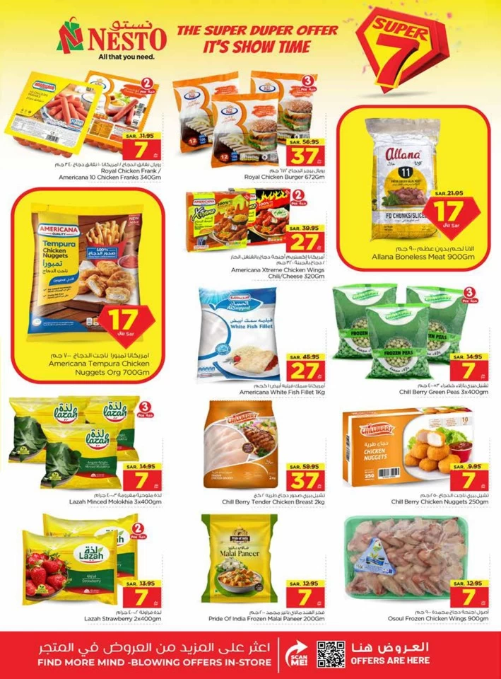 Nesto Riyadh Super 7 Deal