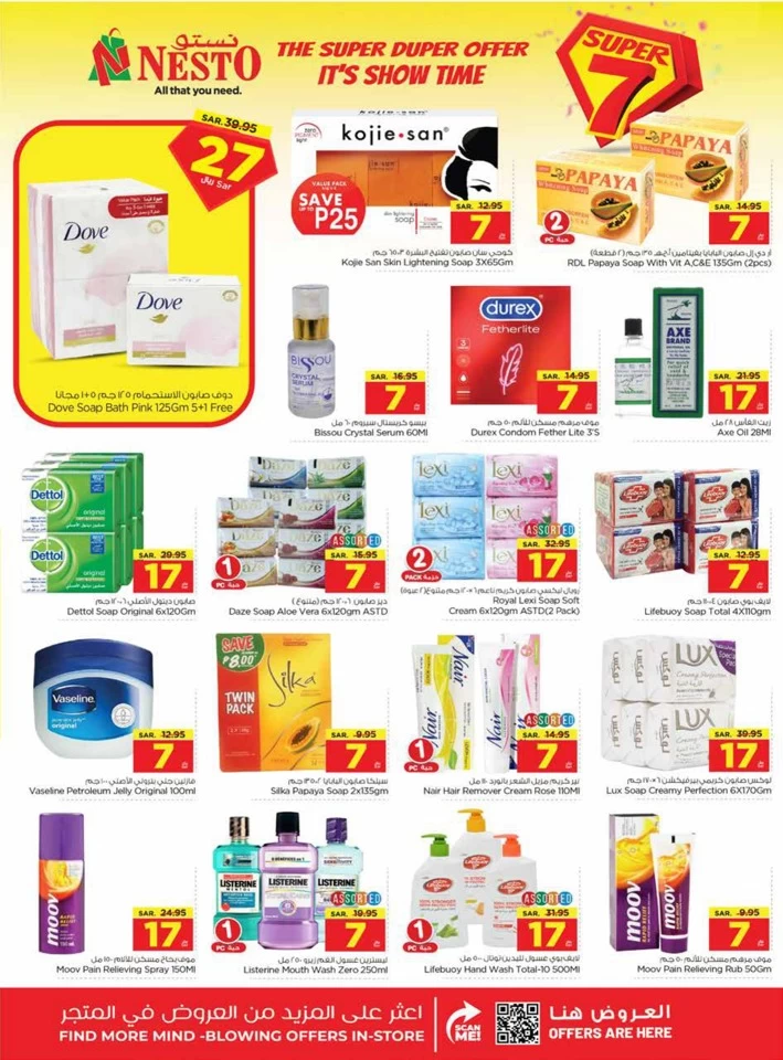 Nesto Riyadh Super 7 Deal