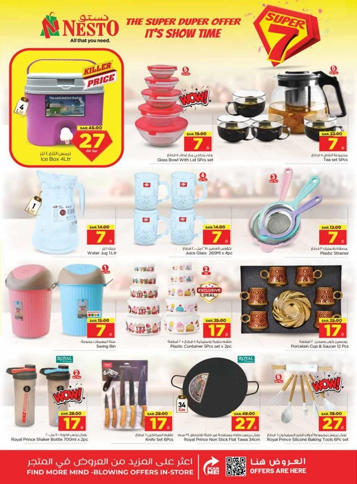 Nesto Riyadh Super 7 Deal