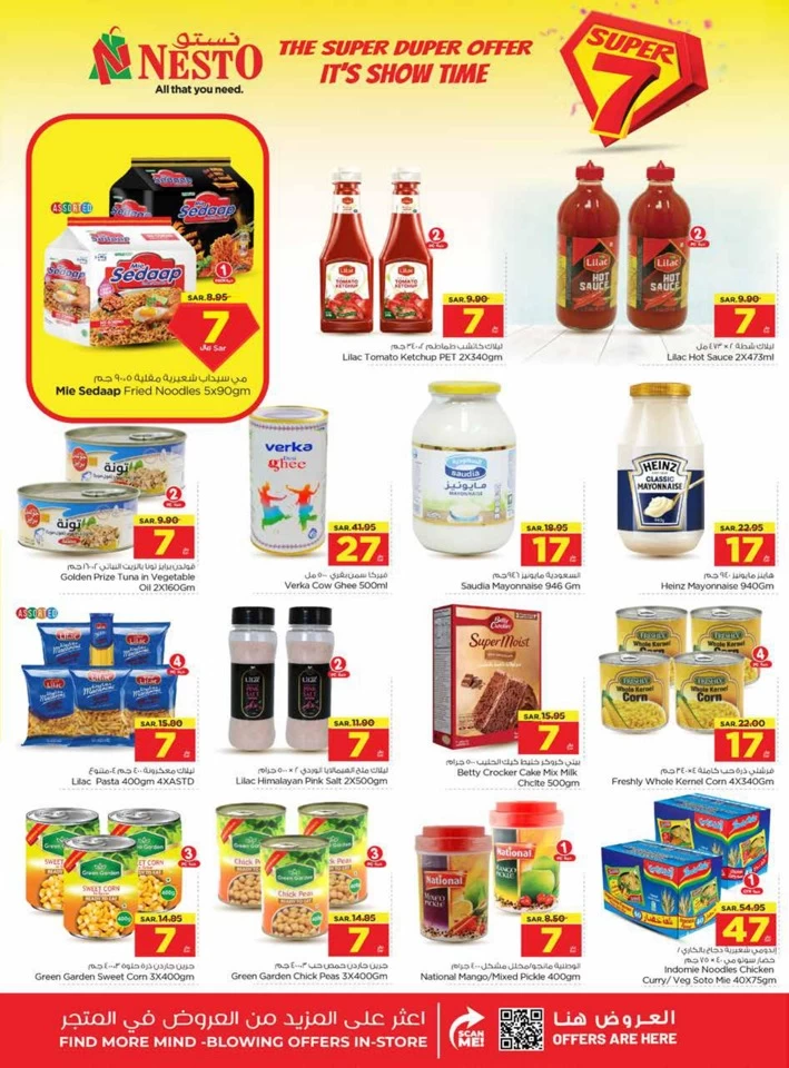 Nesto Riyadh Super 7 Deal