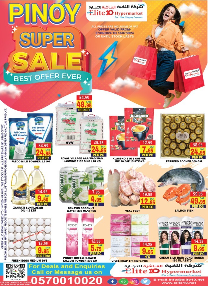 Elite10 Hypermarket Pinoy Super Sale