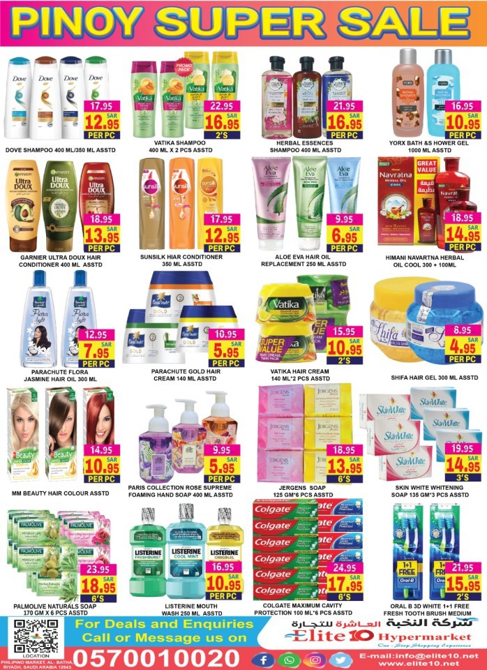 Elite10 Hypermarket Pinoy Super Sale