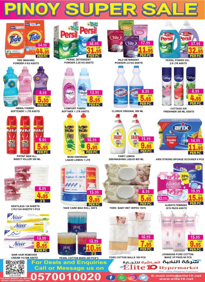 Elite10 Hypermarket Pinoy Super Sale