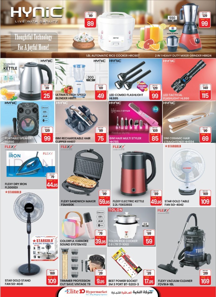 Elite10 Hypermarket Pinoy Super Sale