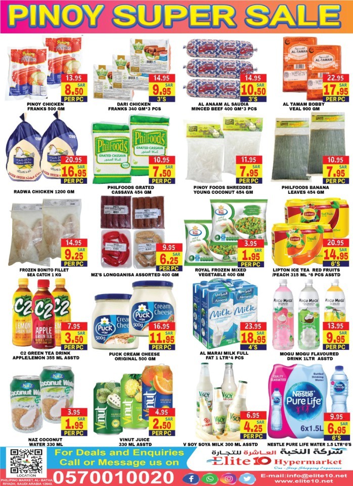 Elite10 Hypermarket Pinoy Super Sale