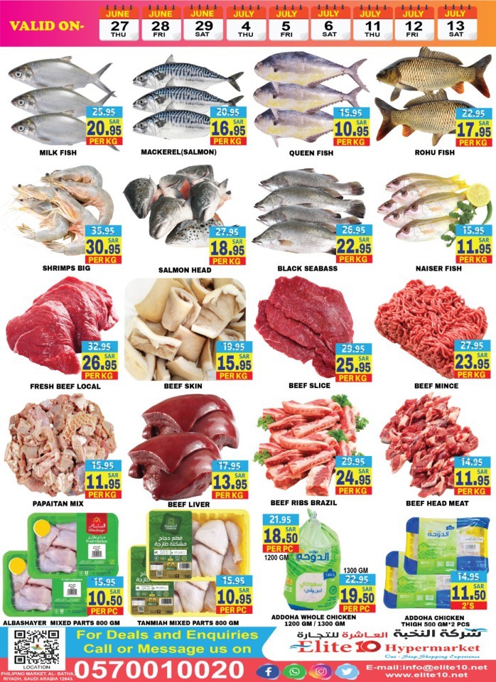 Elite10 Hypermarket Pinoy Super Sale