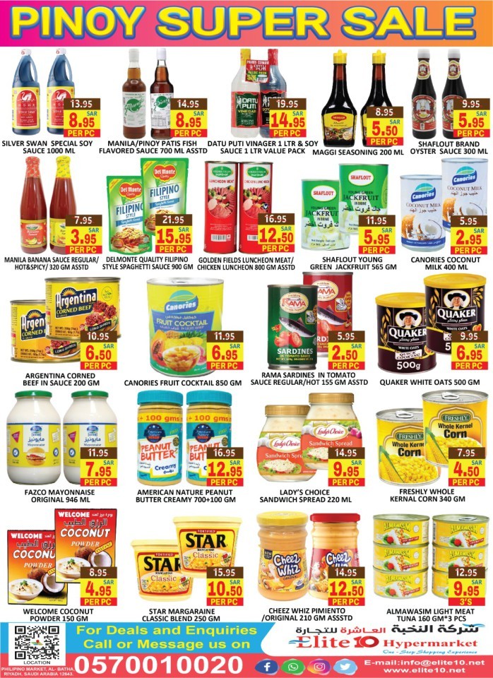 Elite10 Hypermarket Pinoy Super Sale