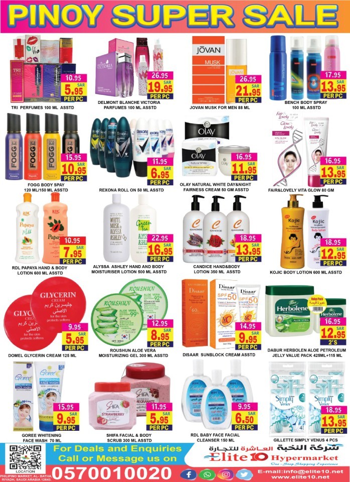 Elite10 Hypermarket Pinoy Super Sale