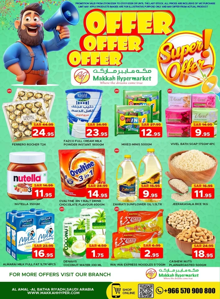 Makkah Hypermarket Super Offer