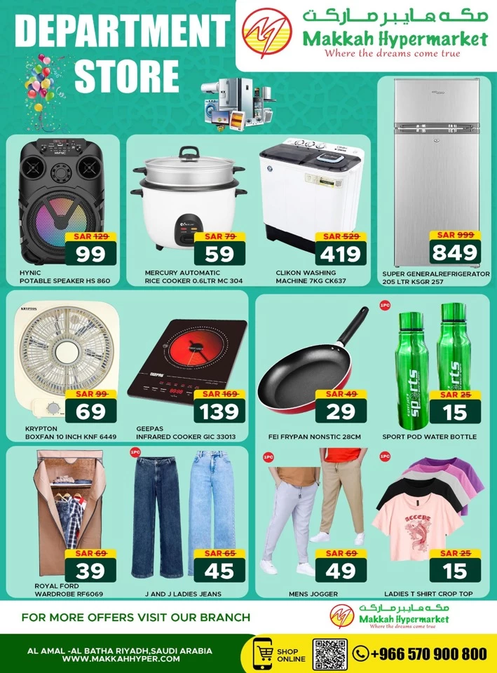 Makkah Hypermarket Super Offer