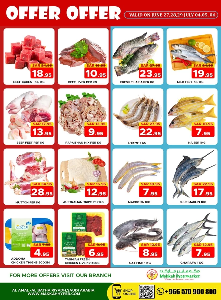 Makkah Hypermarket Super Offer