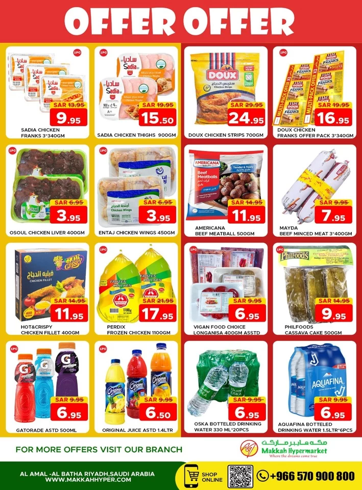 Makkah Hypermarket Super Offer