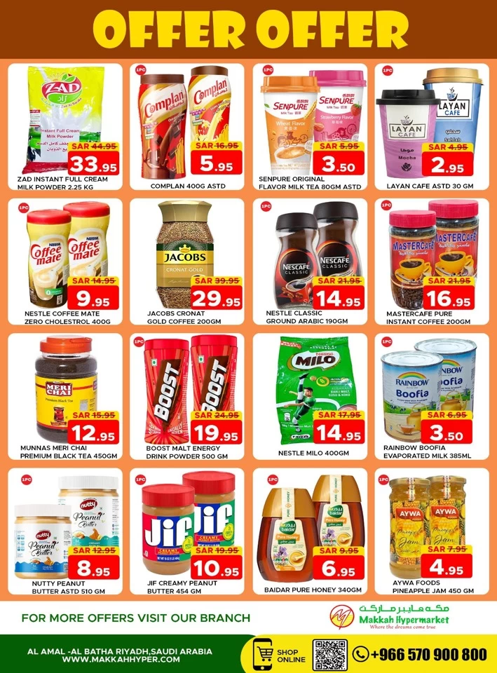 Makkah Hypermarket Super Offer