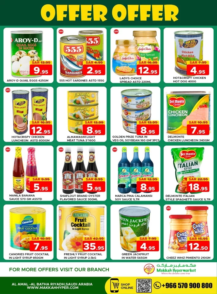 Makkah Hypermarket Super Offer