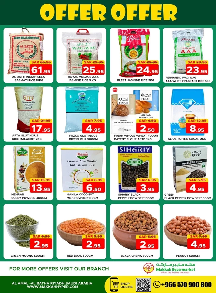 Makkah Hypermarket Super Offer