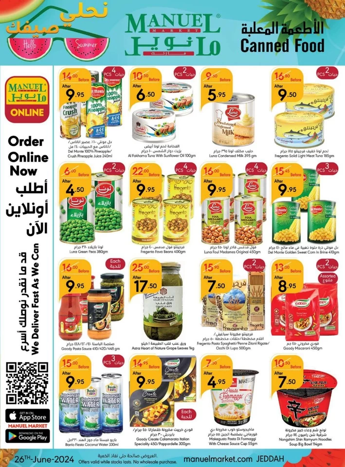 Jeddah Hello Summer Offer