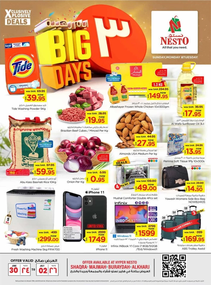 Nesto Riyadh Big 3 Days Promotion