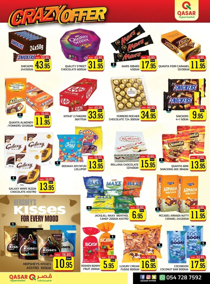 Qasar Hypermarket Crazy Offer