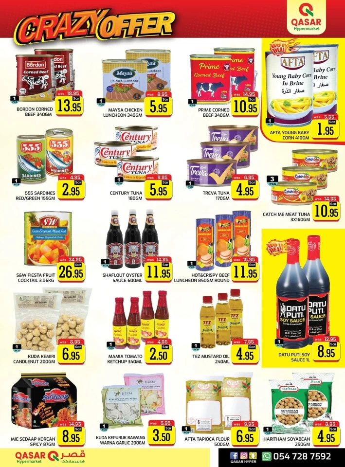 Qasar Hypermarket Crazy Offer