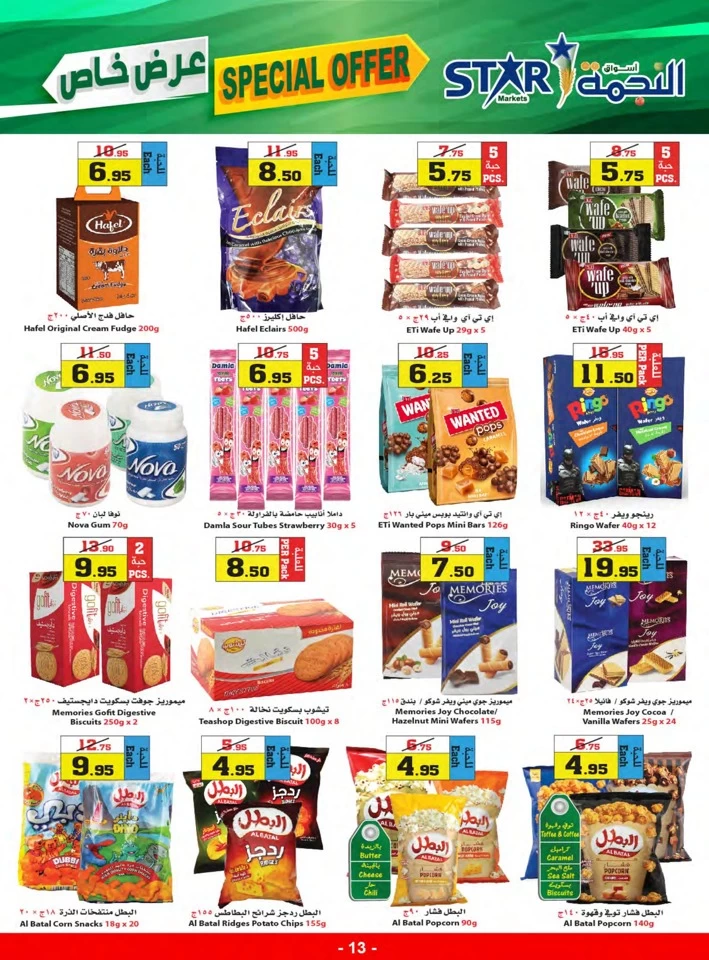 Star Markets Weekly Special Offer