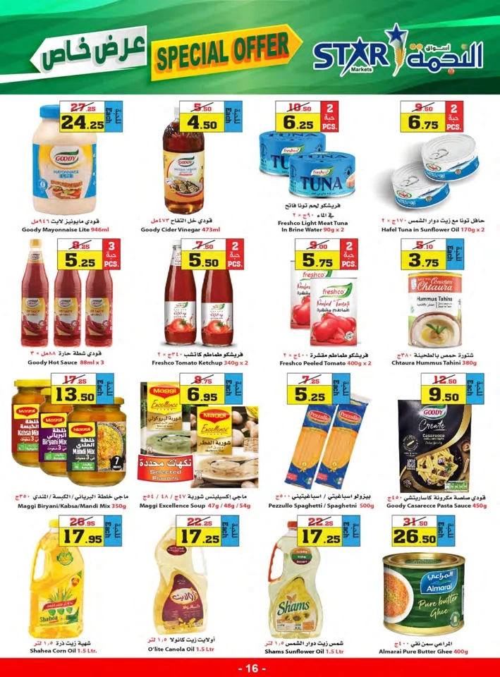 Star Markets Weekly Special Offer