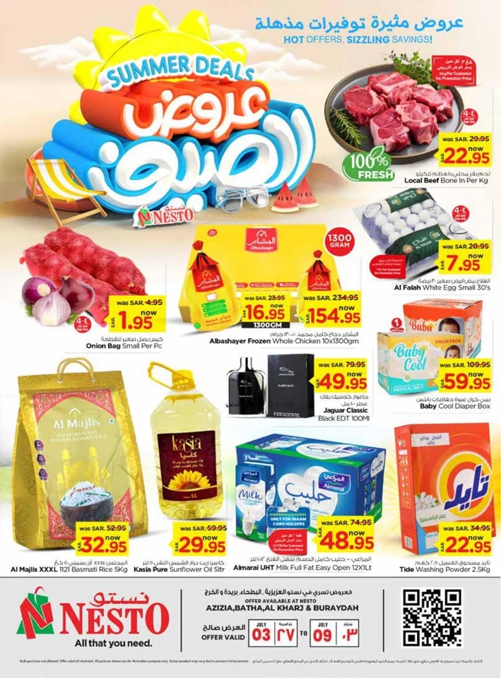 Nesto Riyadh Summer Deals