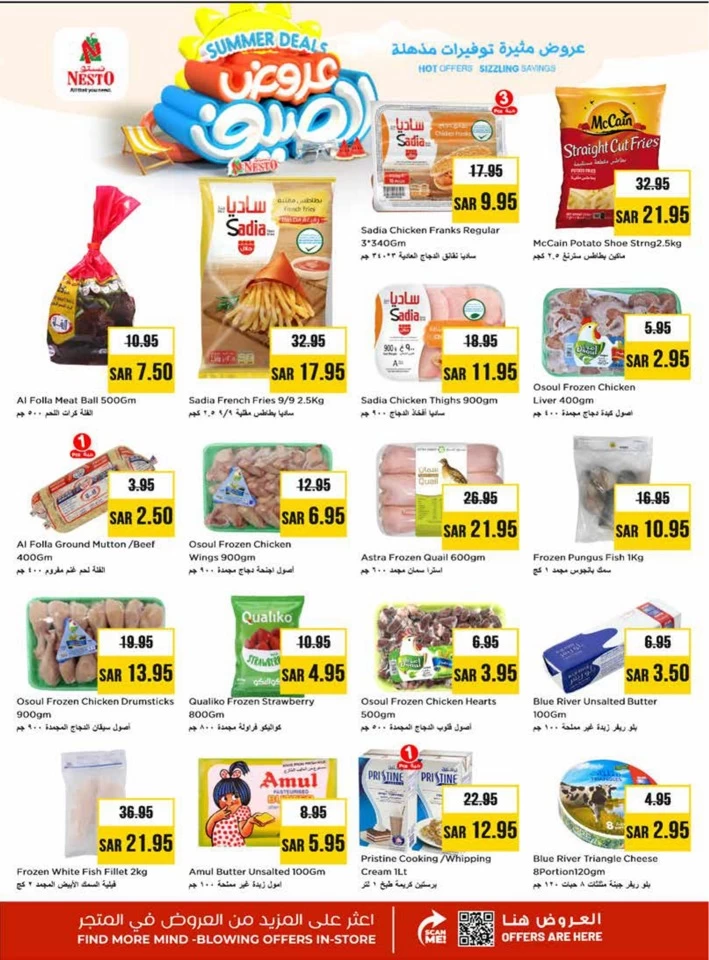 Nesto Riyadh Summer Deals