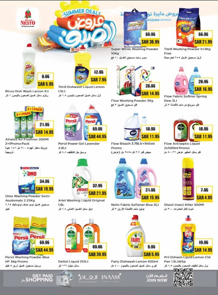 Nesto Riyadh Summer Deals