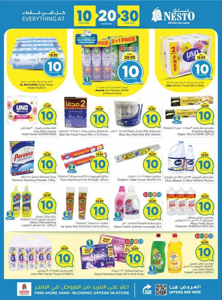 Nesto Riyadh 10,20,30 Promotion