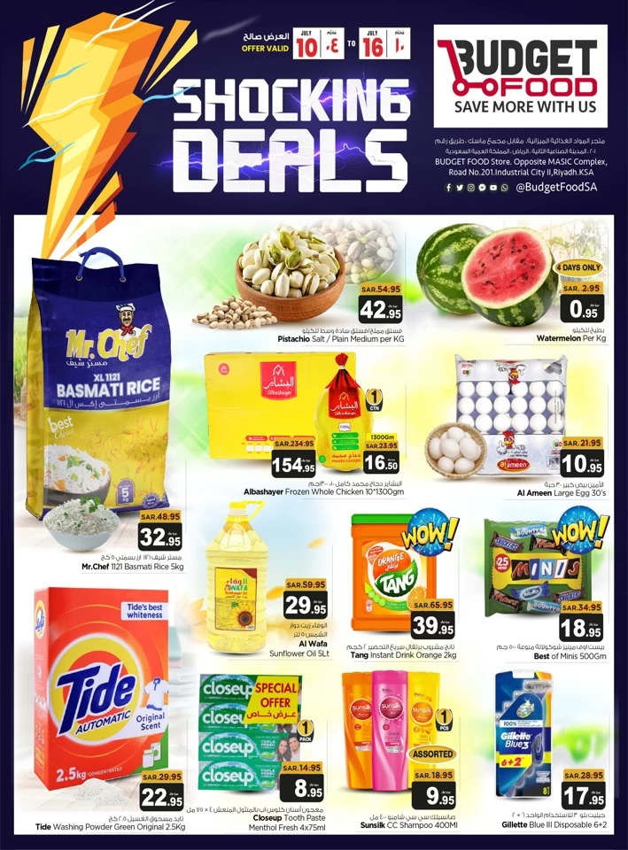 Budget Food Shocking Deals