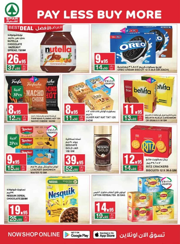 Spar Pay Less Buy More