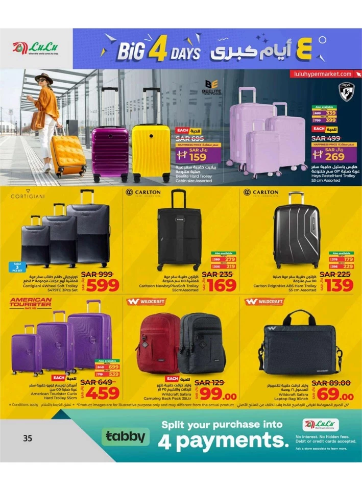 Lulu Dammam Big 4 Days Sale