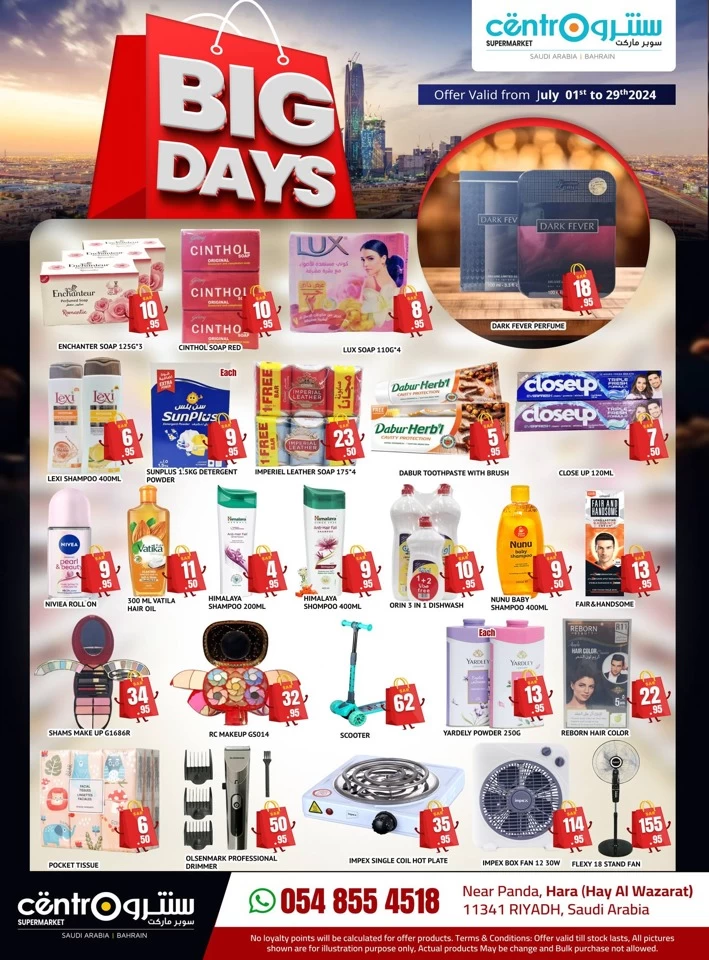 Centro Supermarket Big Days Promotion