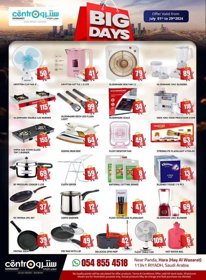 Centro Supermarket Big Days Promotion